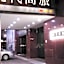 Modern Plaza Hotel