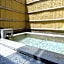 Baigetsu Ryokan