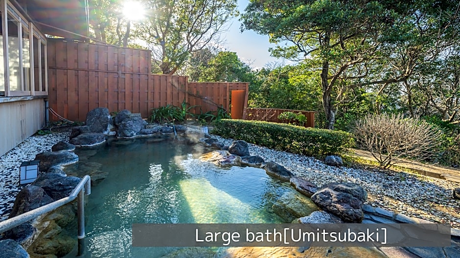 Hamachidorinoyu Kaisyu