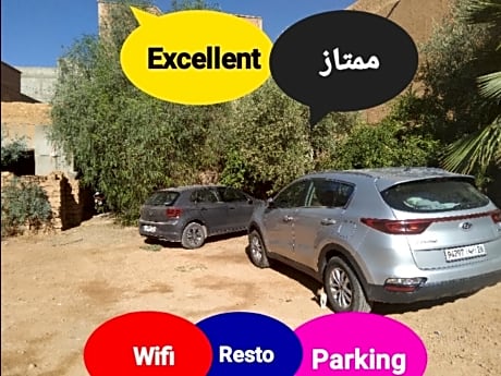 Hotel et Restaurant Riad Amodou