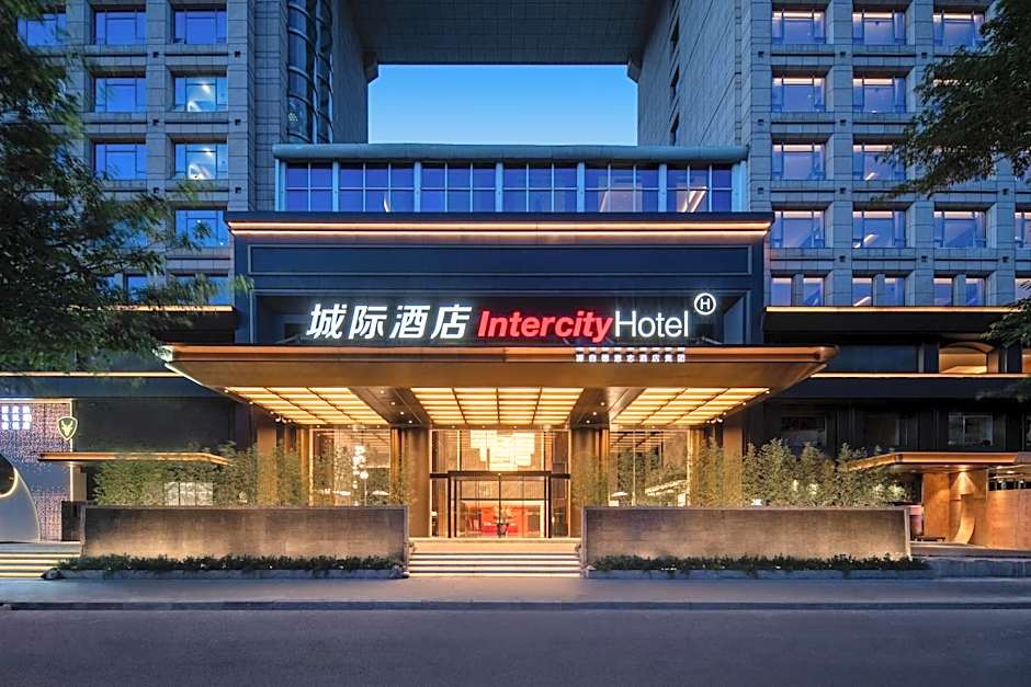 Intercity Hotel Guangzhou East Railway Station - Free Shuttle Bus During Canton Fair Period