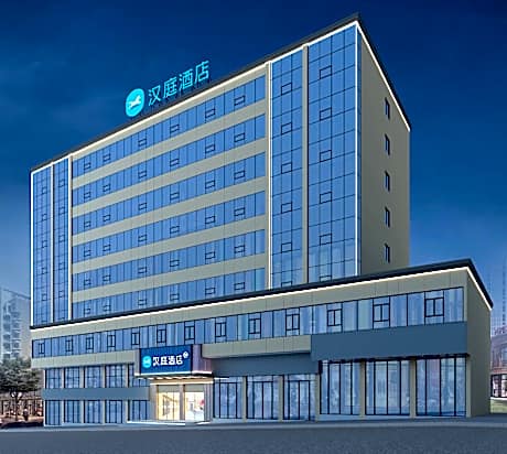 Hanting Hotel Chongqing Fuling Baolong Plaza Daoxiang Road