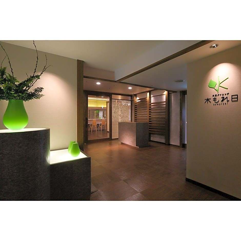 Takinoyu Hotel