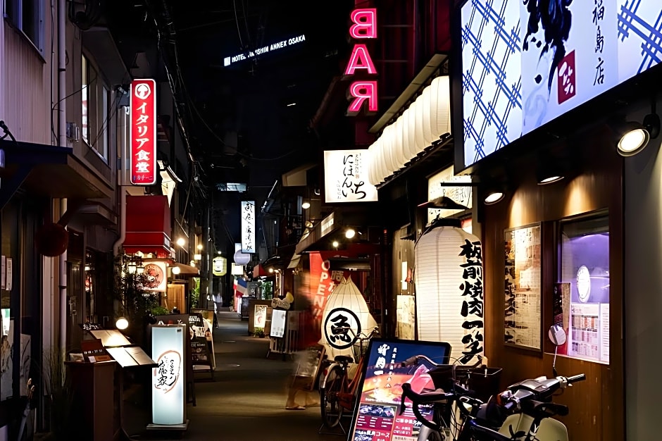 Moxy Osaka Shin Umeda