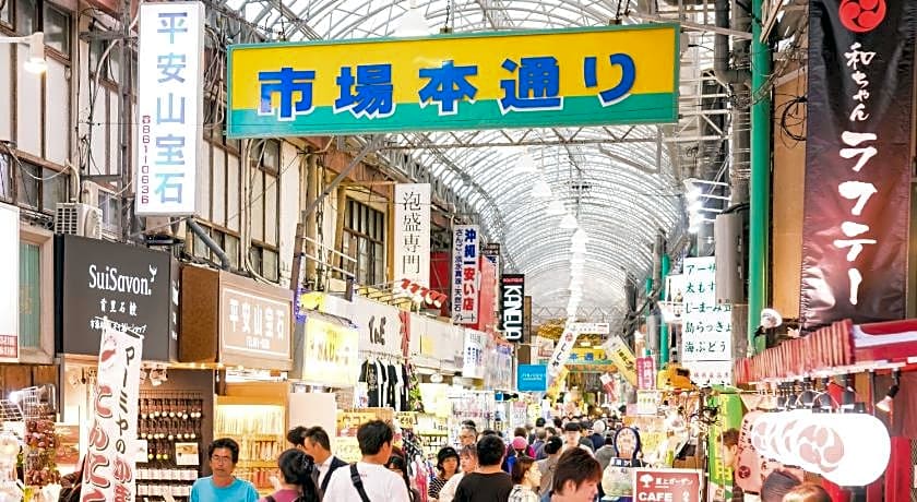 Naha Tokyu REI Hotel