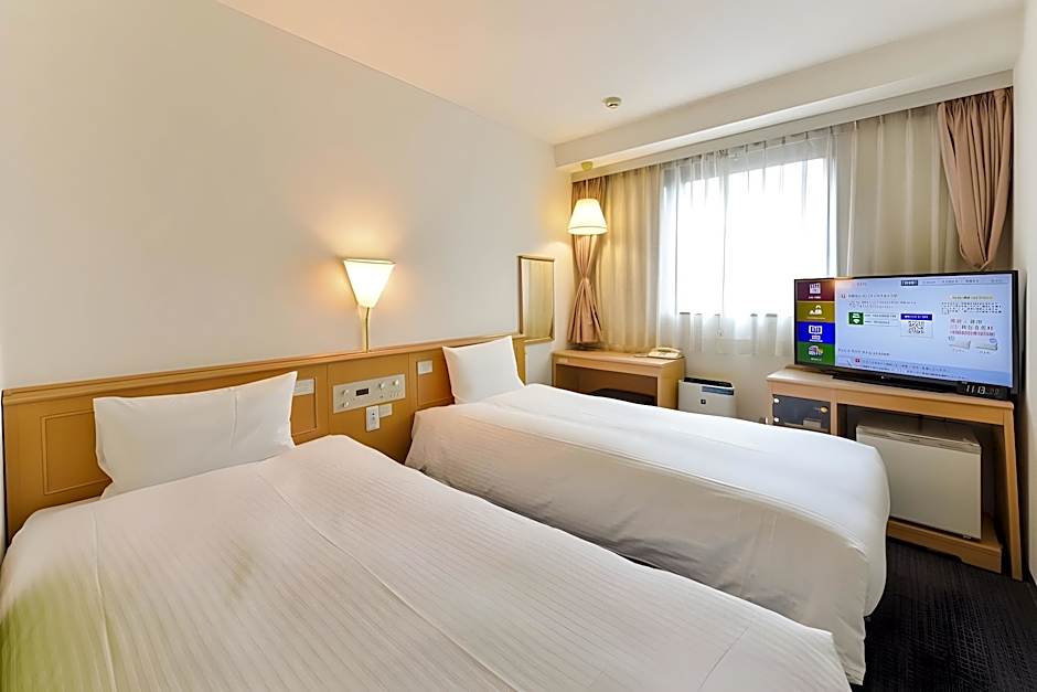 Hida Takayama Washington Hotel Plaza