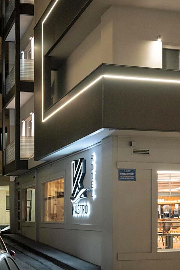 Kastro Hotel