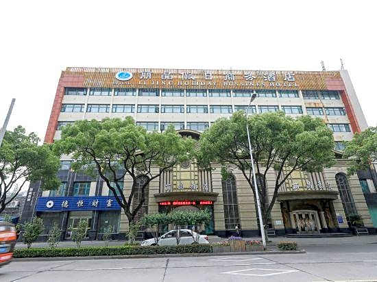 Lijing Hotel
