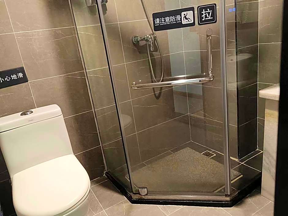 7 Days Inn Chongqing Pengshui Peng Penghu Huayuan