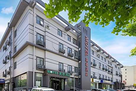 Motel Dalian High-tech Zone Wanda Plaza