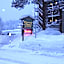 Pepper Tree Inn Tahoe City