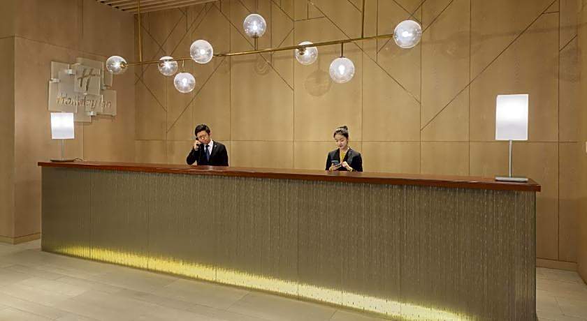 Holiday Inn Hotel & Suites Tianjin Downtown By IHG