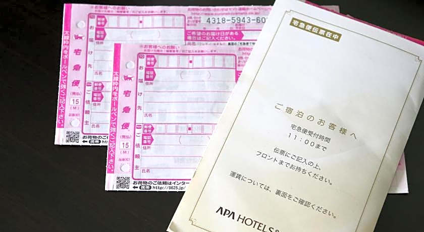 Apa Hotel Asakusa Kuramae