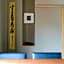 Kaminarimon Ryokan