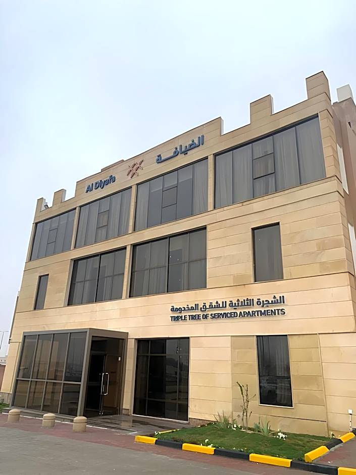 Al Diyafa Serviced Apartments