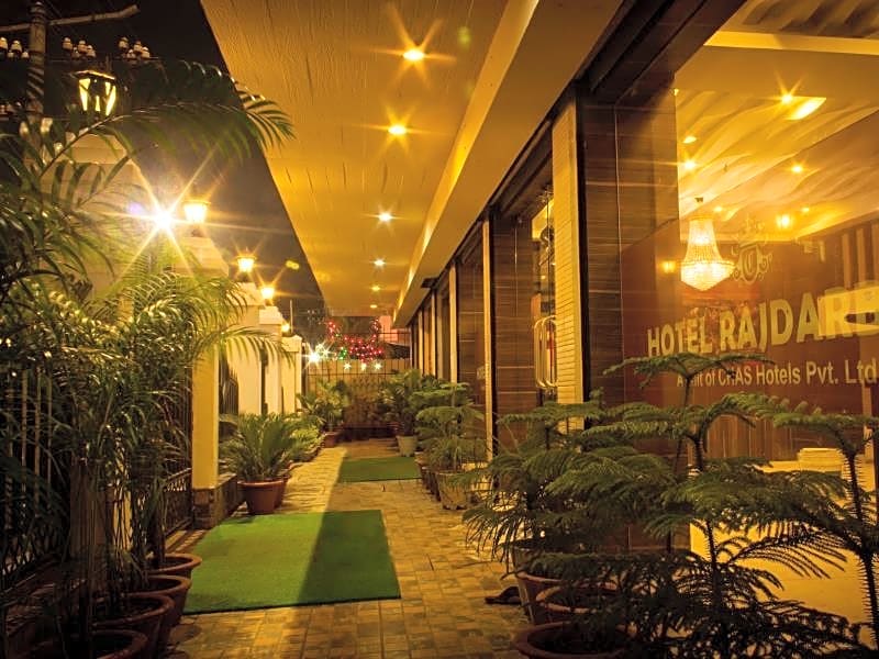Rajdarbar Hotel & Banquets