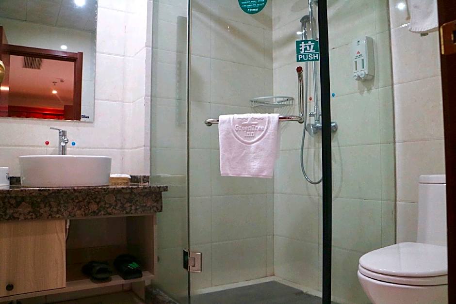 GreenTree Inn Anhui Anqing Taihu East Renmin Road Cultural Expo Park Express Hotel