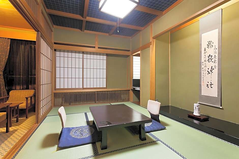 Okada Ryokan Warakutei