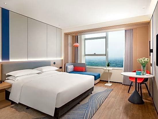 Holiday Inn Express Changsha Kaifu