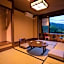 Ryokan Nanjoen