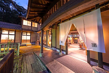 Ryokan Nushiya
