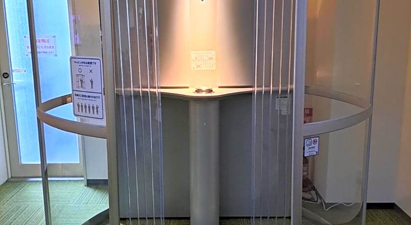 Rex Inn Kawasaki - Male Only