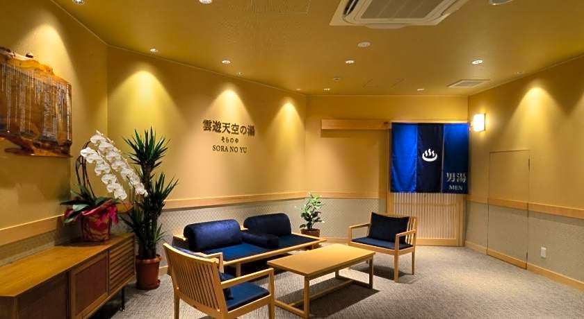 Wanoyado Hotel Iya Onsen Natural Hot Spring