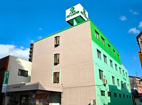Futsukaichi Green Hotel