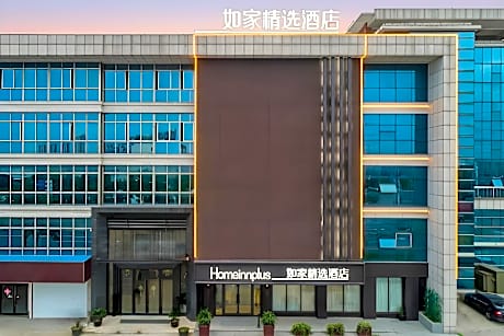 Home Inn Plus Danyang Eyewear Industrial Park High-speed Railway Station