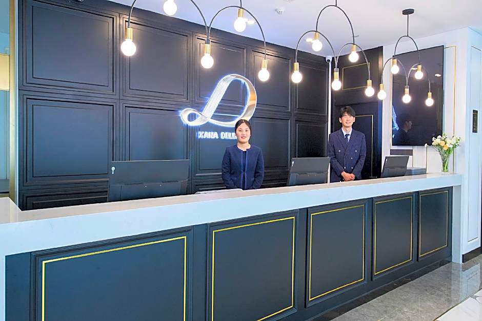 Xana Deluxe  Hotel Qingdao Beer Street Zhongshan Park