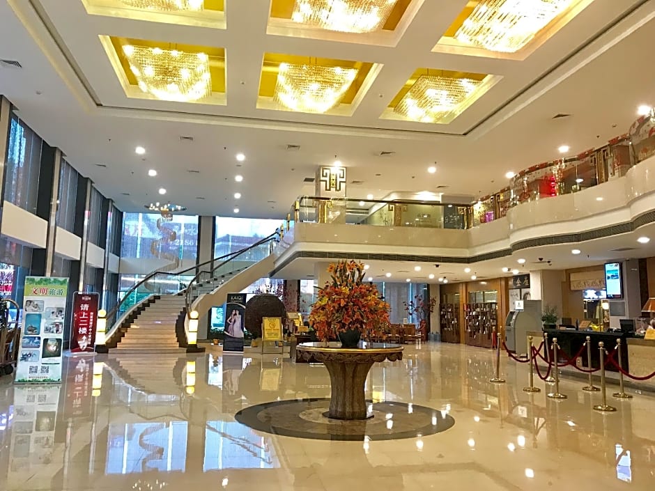Chaozhou Hotel