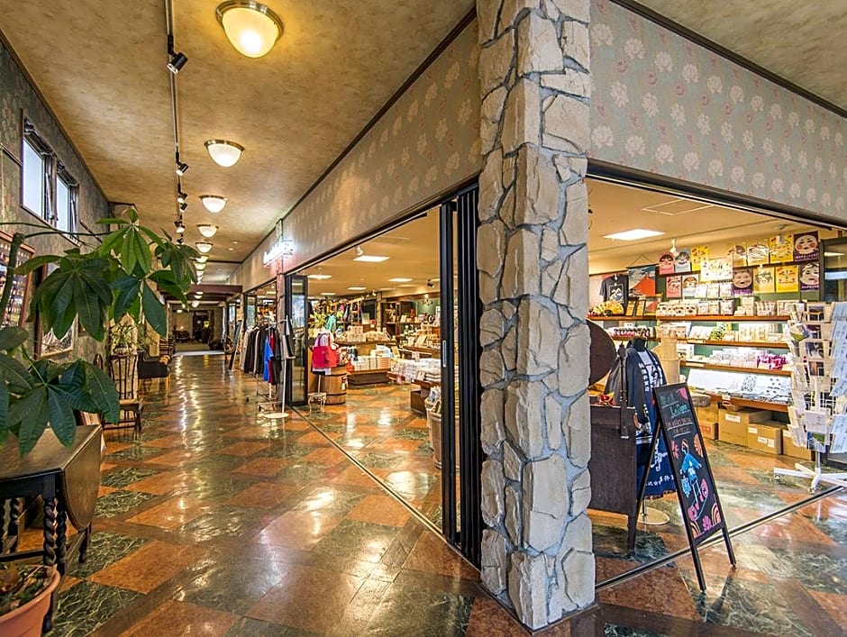 Hakuba Mominoki Hotel