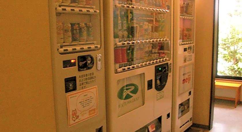 Hotel Route Inn Aso Kumamoto Airport Ekimae