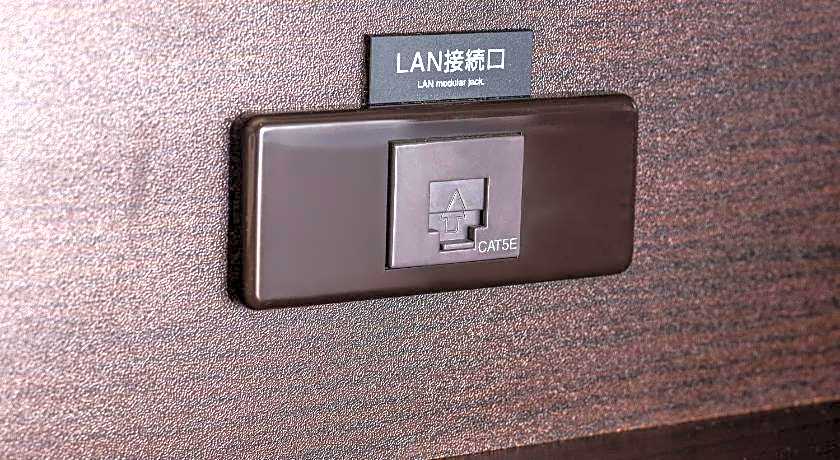 Apa Hotel Mito Eki-Kita