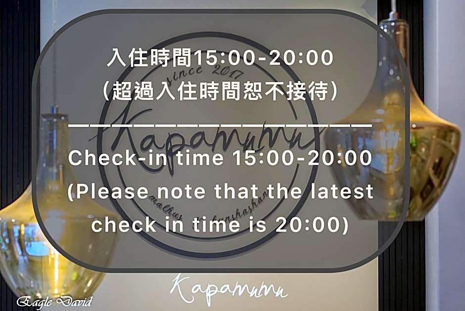 Kapamumu b&b