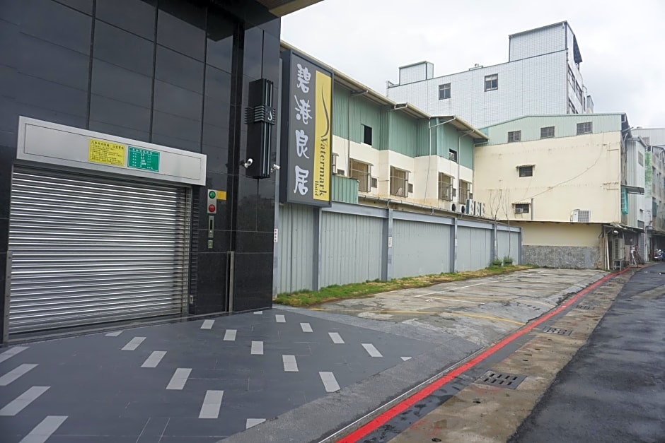 Watermark Hotel - Kaohsiung Main Station