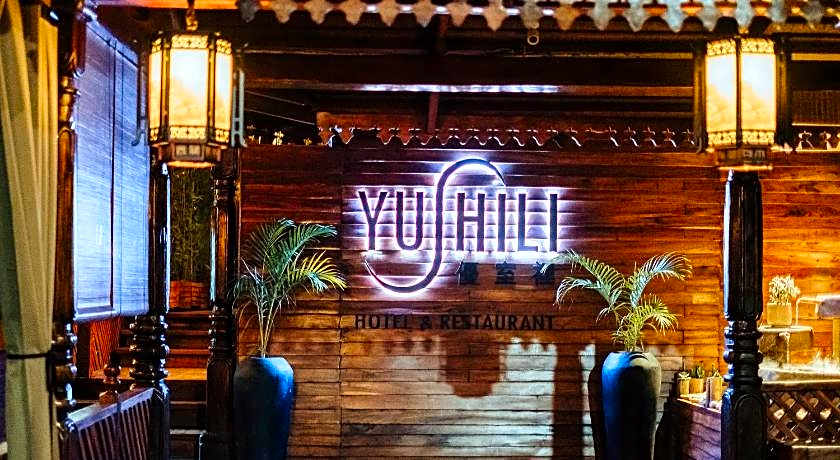 Yushili Hotel & Restaurant