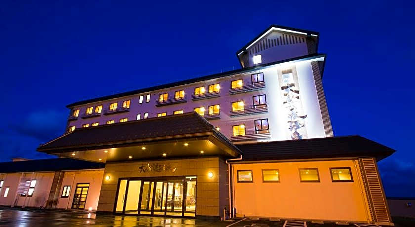 Ofunato Onsen