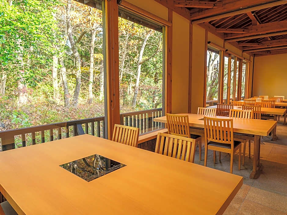 Morinoyu Kiranosato -Kyoritsu Resort