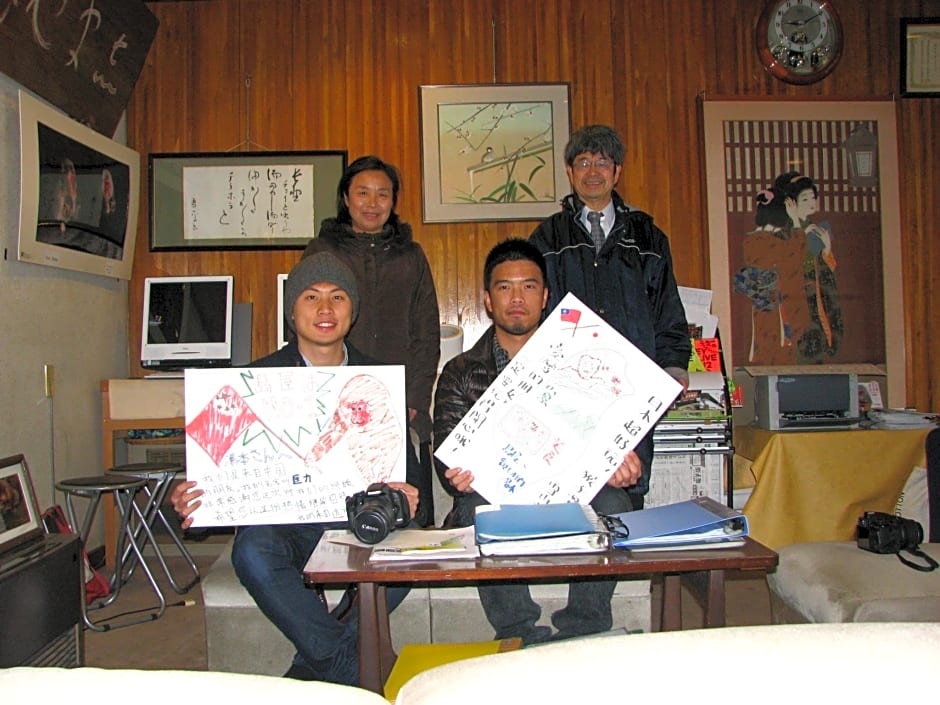 Yudanaka Onsen Shimaya