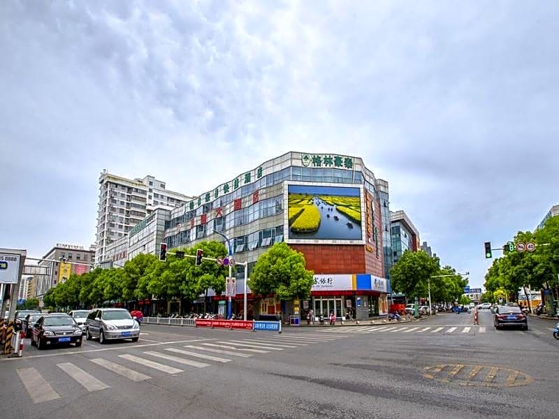 Greentree Inn Taizhou Xinghua Middle Yingwu Road E
