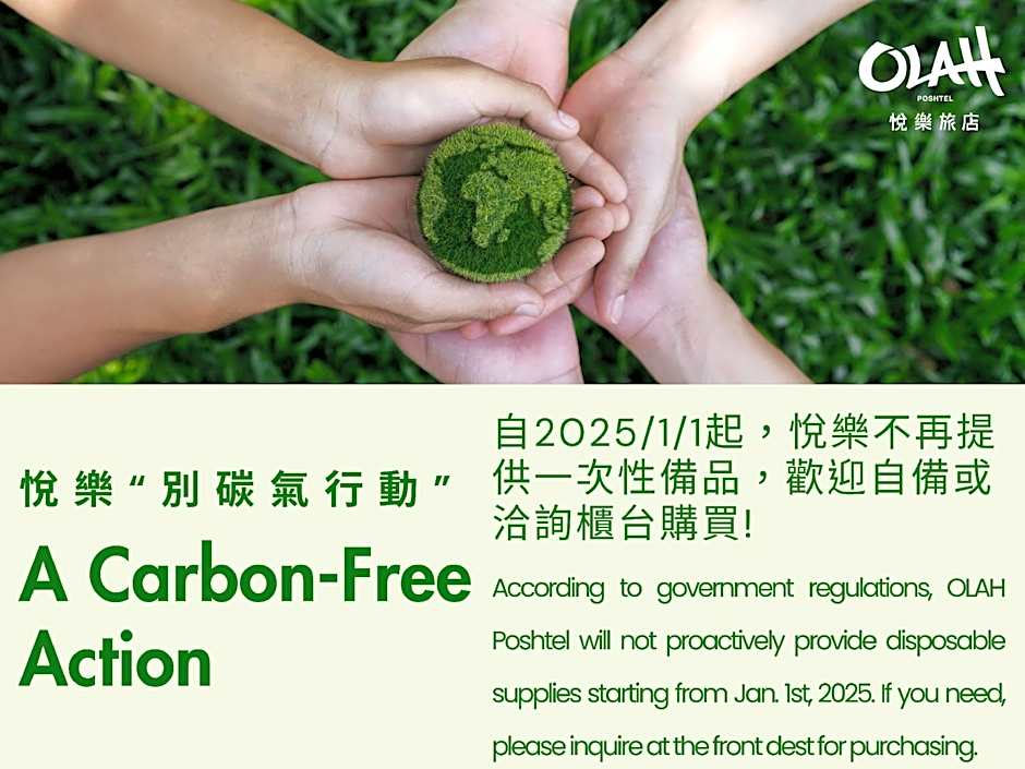 OLAH Poshtel Taichung Station