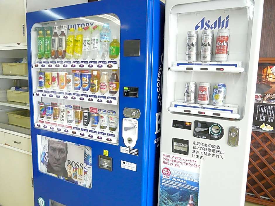 Hotel Shinwaka Lodge