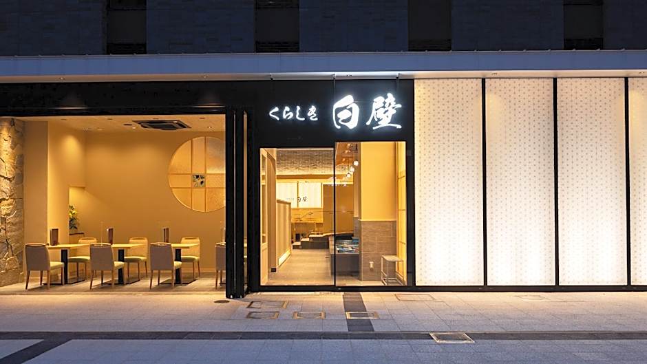 Hotel Grand Cocoe Kurashiki