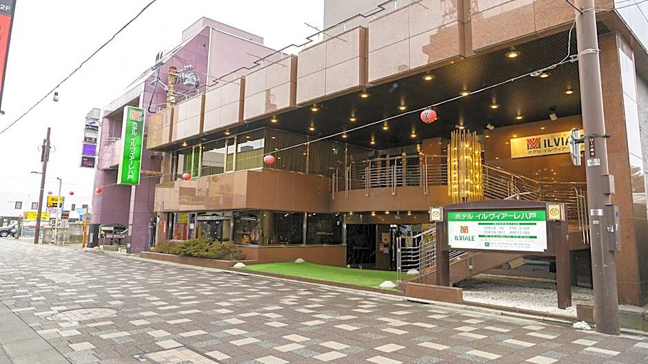 Hotel Il Viale Hachinohe
