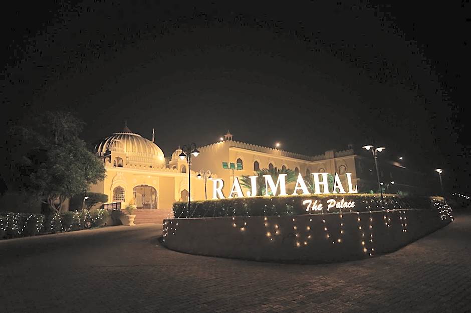 Hotel Raj Mahal The Palace
