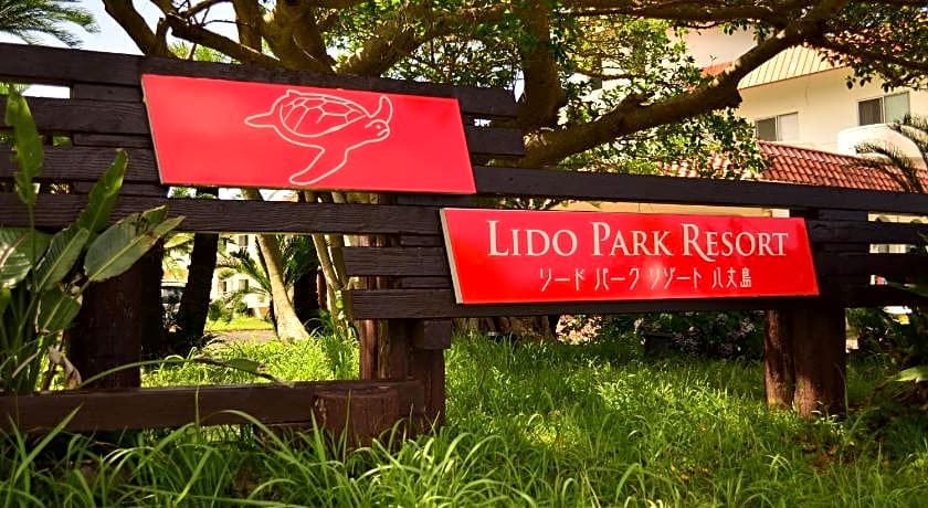 Lido Park Resort Hachijo
