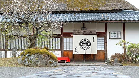 料理旅館 山里料理 いそべ -Ryokan Isobe-