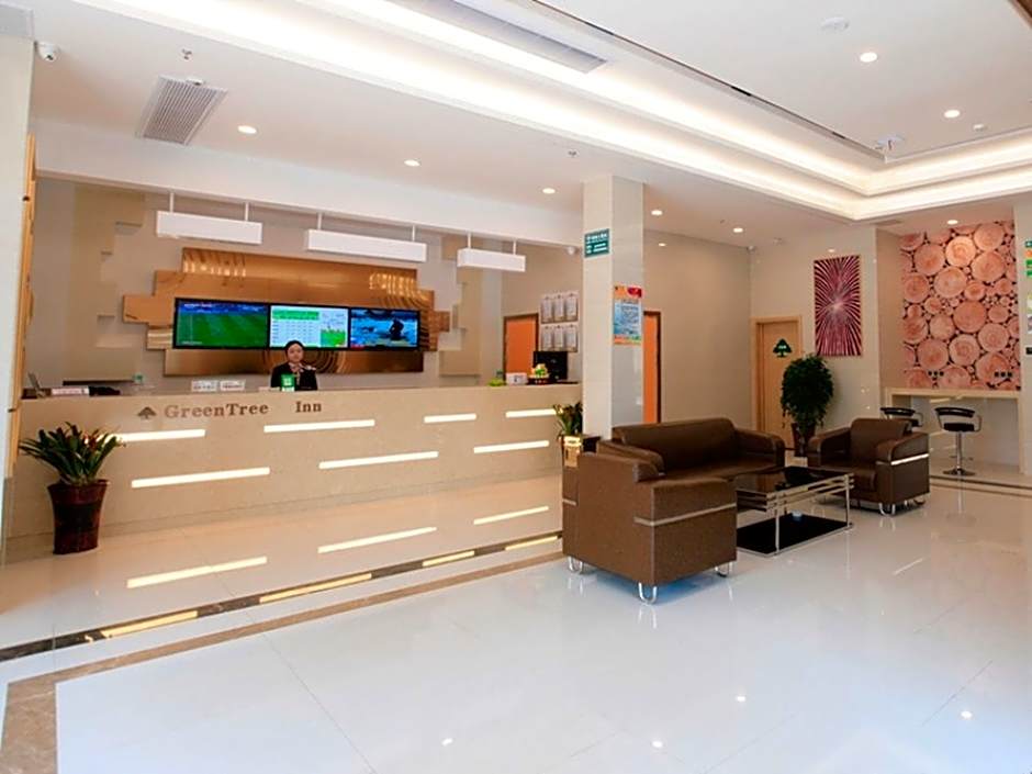 GreenTree Inn Anqing Duxiu Avenue Greenland Metropolis Express Hotel