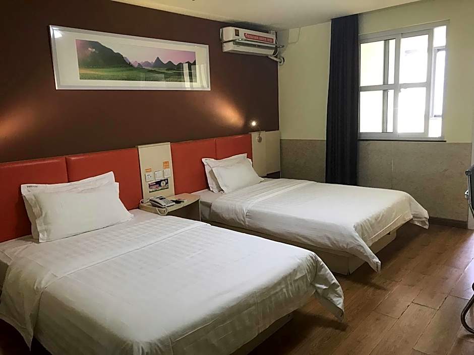 7 Days Inn Suqian Qian Niao Yuan Square Branch